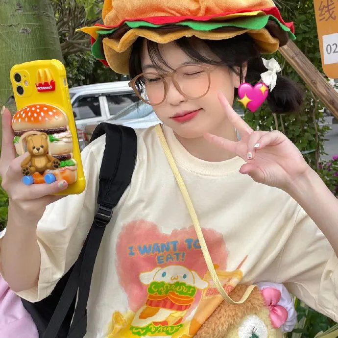 恐怖星系