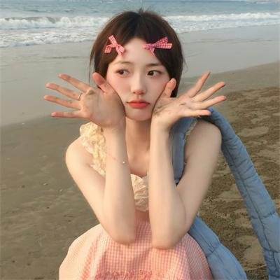 秩序信条